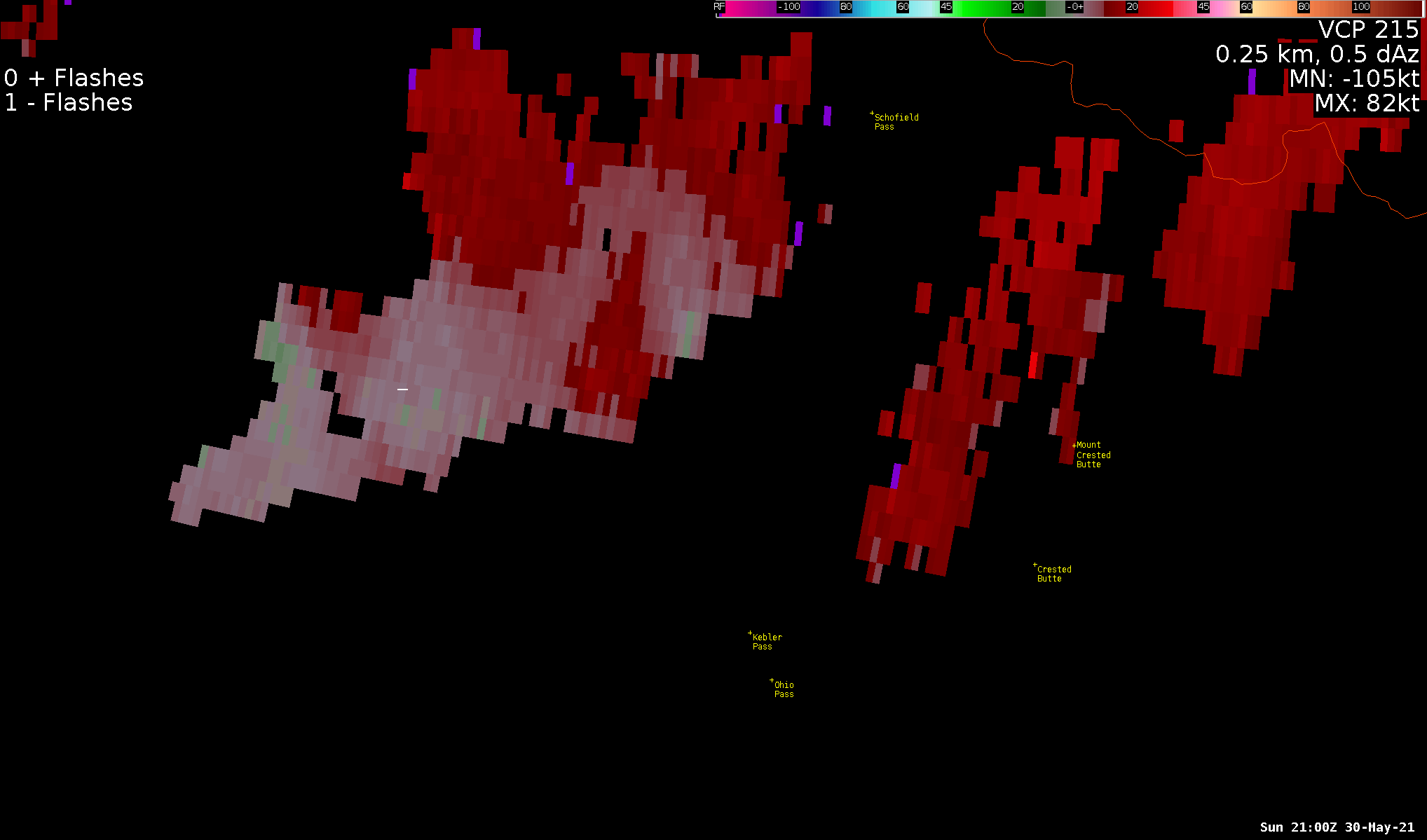 Radar storm-relative velocity loop from KGJX WSR-88D radar during the event