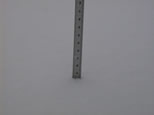 snow measurement of 8.5 inches