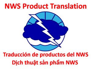 NWS Product Translation